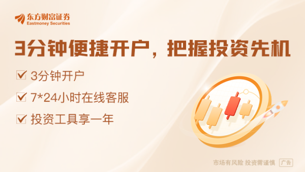 实盘配资炒股 5月19日晚间沪深上市公司重大事项公告最新快递