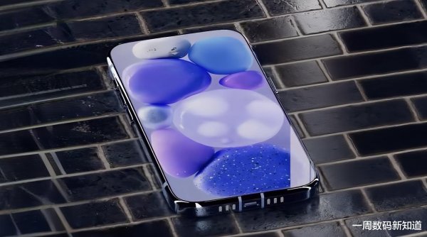 配资最新 红米K90Pro曝光: 95.7%屏占比+7100mAh, 香气扑鼻